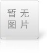 气动液压扳手驱动部件故障原因与维修方法